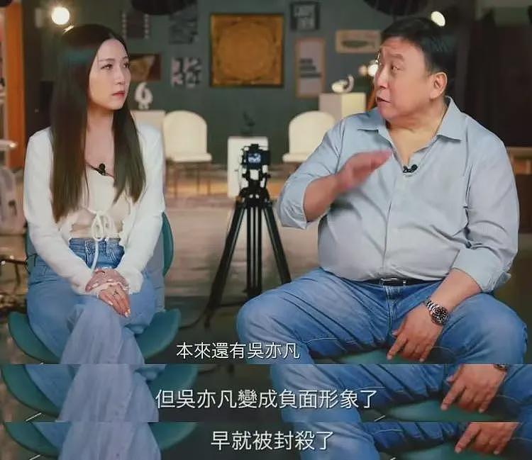 6亿成本拖了8年，《美人鱼2》烂尾，华谊连亏5年，周星驰也很无奈（组图） - 10