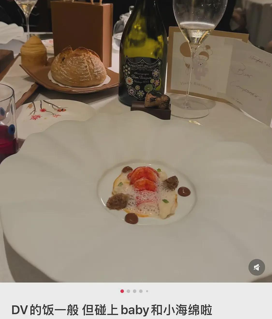 baby带小海绵和黄晓明妈妈聚餐!俩人轮流带娃,和前夫家相处愉快(组图) - 2