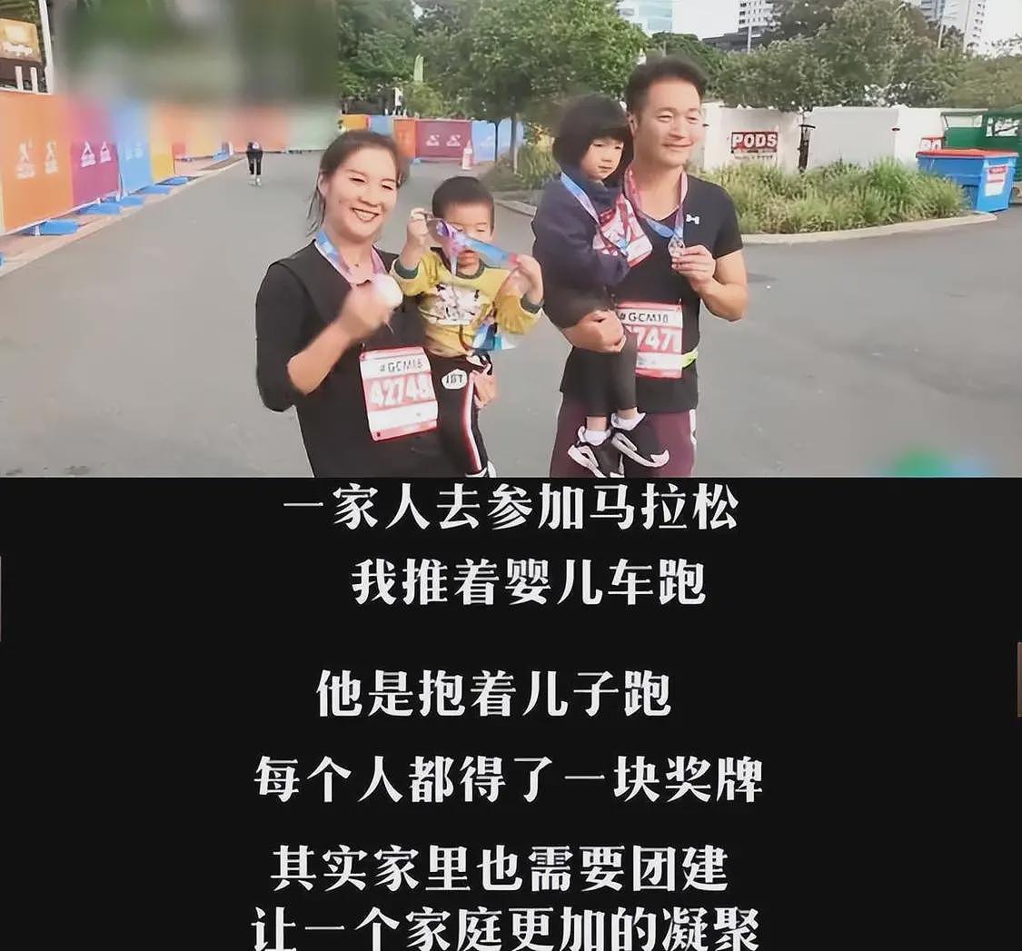 曝喻恩泰夫妇双双出轨后续:照片帅哥发声回应,知情人曝两人离婚真实原因(组图) - 13