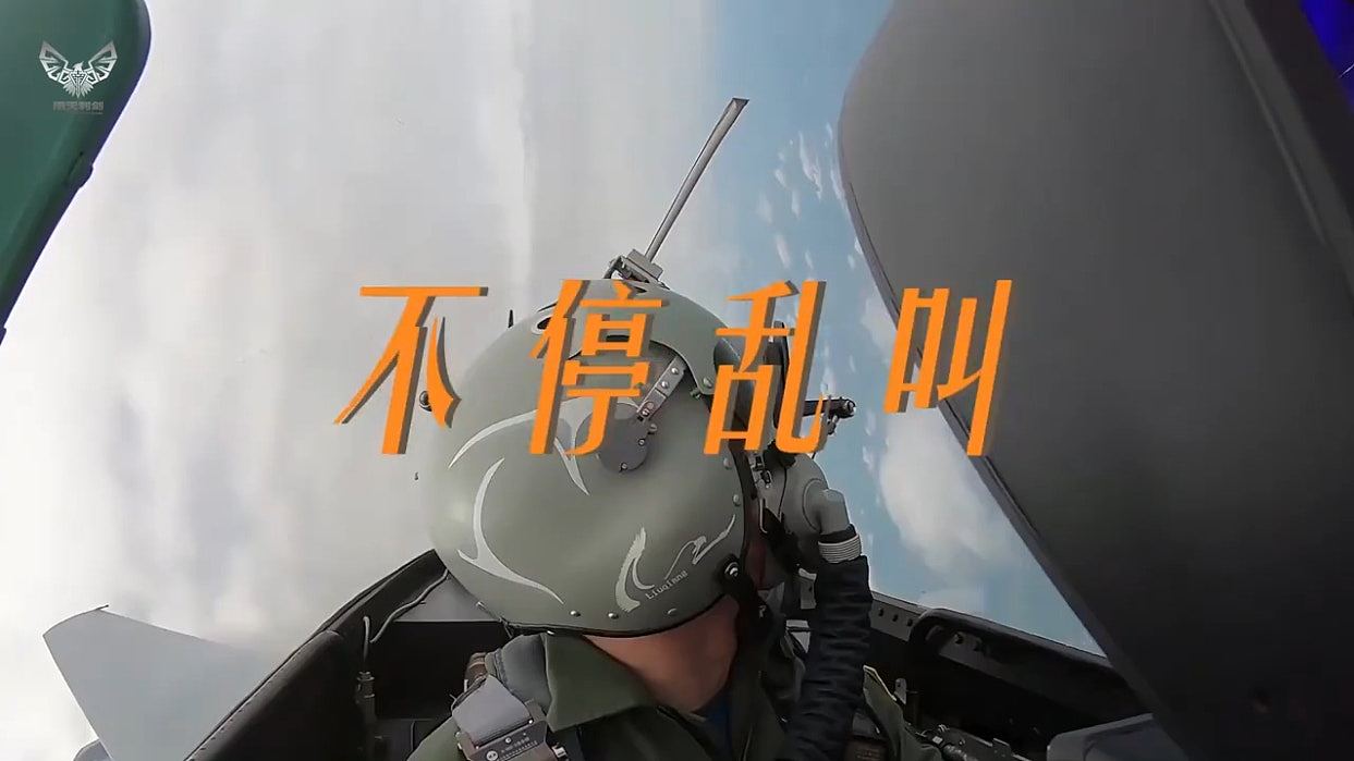 解放军南部战区、东部战区、中部战区、西部战区相继发声(组图) - 3