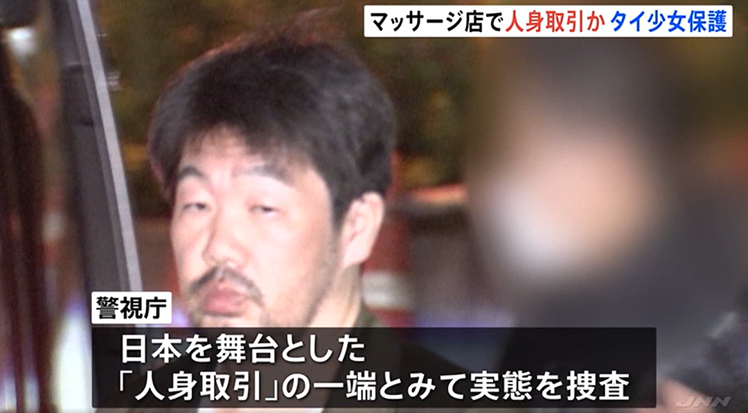 震惊日本社会！12岁泰国少女被母亲带到日本，33天被迫接待60名男客人（组图） - 14