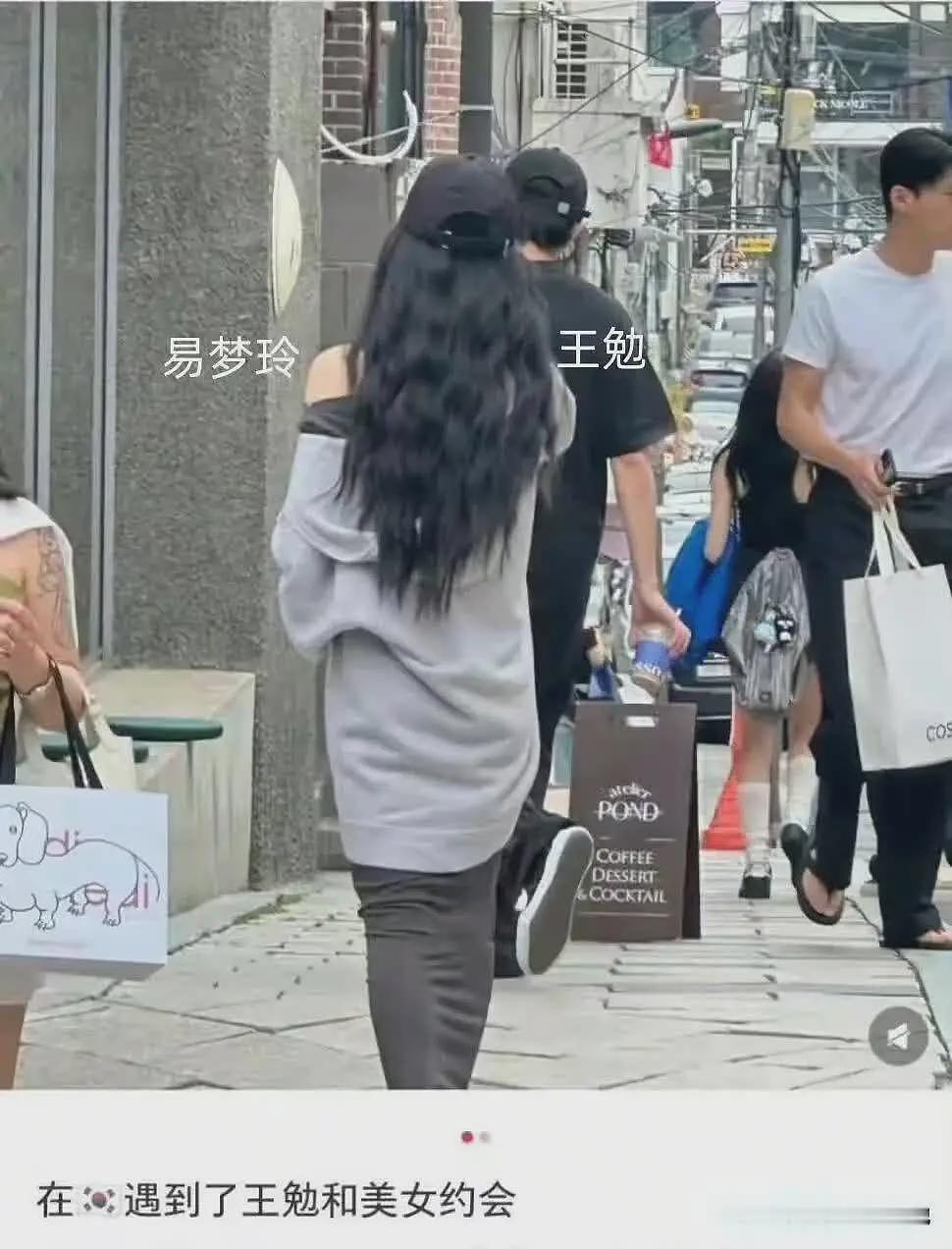 胡彦斌易梦玲恋爱细节曝光!送女方245万手表,王勉成最冤炮灰(组图) - 12