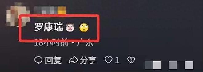 王晶曝霍震霆离婚内幕,罗康瑞朱玲玲早约定好,只为维持豪门体面(组图) - 4