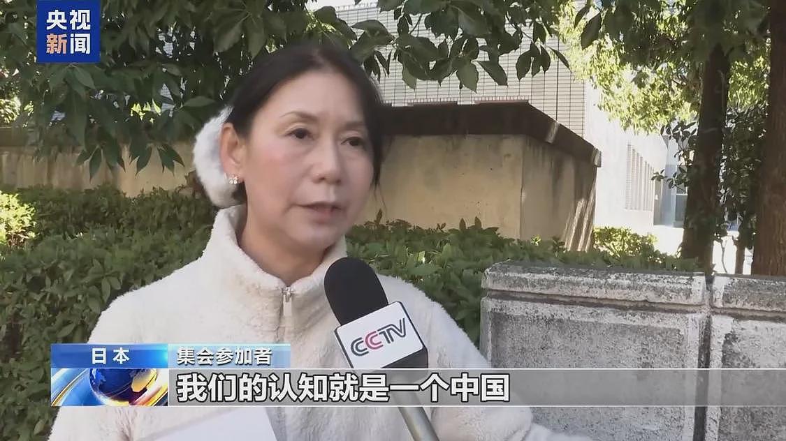 民间埋怨、学界斥责、多国批判！高市错误言论陷四面楚歌（组图） - 2