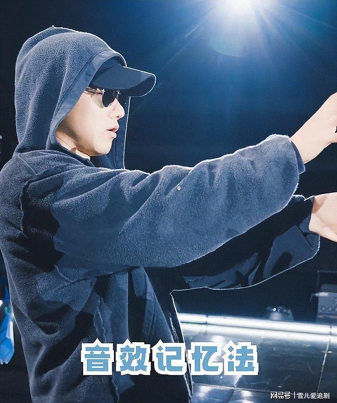 恩爱14年难抵残酷现实，姐弟恋的冷暖，在张杰谢娜身上展露无疑（组图） - 6