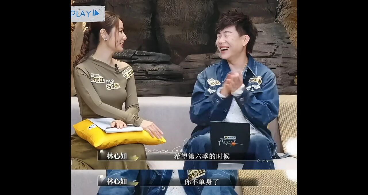 胡彦斌易梦玲海边吻照曝光,网友:一个刚出道的时候,一个刚出生...(组图) - 28