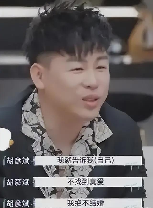 恋情实锤!胡彦斌易梦玲亲吻照曝光,两人相差16岁,女方情史丰富(组图) - 14