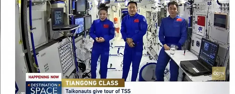 事实核查：中国空间站静止水杯的画面合理吗？（组图） - 1