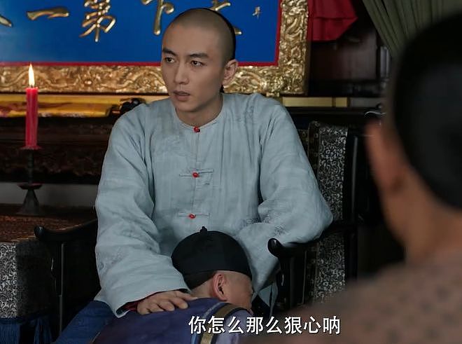 面相变了！38岁陈晓“老来俏”，不要怀疑任何一张能演男主的脸（组图） - 17