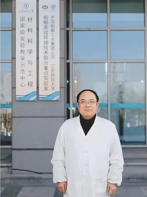 离谱!高中文凭混进江苏科技大学当首席科学家,还招了6名博士生(组图) - 5