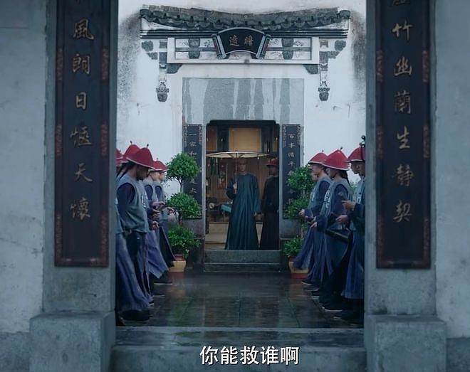 面相变了！38岁陈晓“老来俏”，不要怀疑任何一张能演男主的脸（组图） - 11