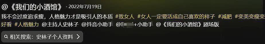 曝喻恩泰夫妇双双出轨后续:照片帅哥发声回应,知情人曝两人离婚真实原因(组图) - 9