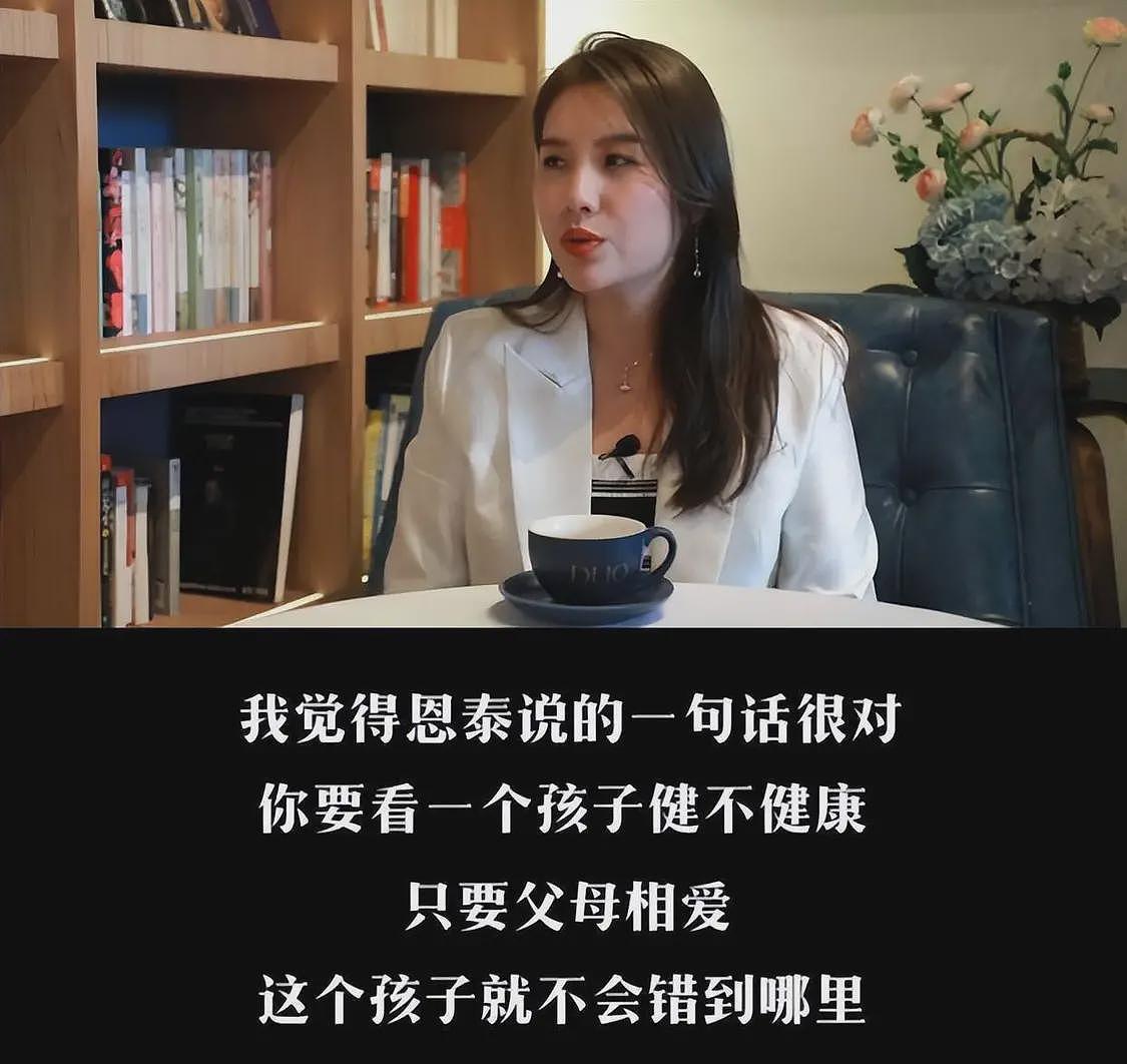 曝喻恩泰夫妇双双出轨后续:照片帅哥发声回应,知情人曝两人离婚真实原因(组图) - 11