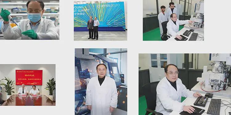 离谱!高中文凭混进江苏科技大学当首席科学家,还招了6名博士生(组图) - 14