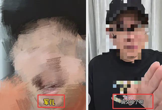 开头一句军儿数月涨粉几十万，阴阳小米雷军成了起号新赛道……（组图） - 2