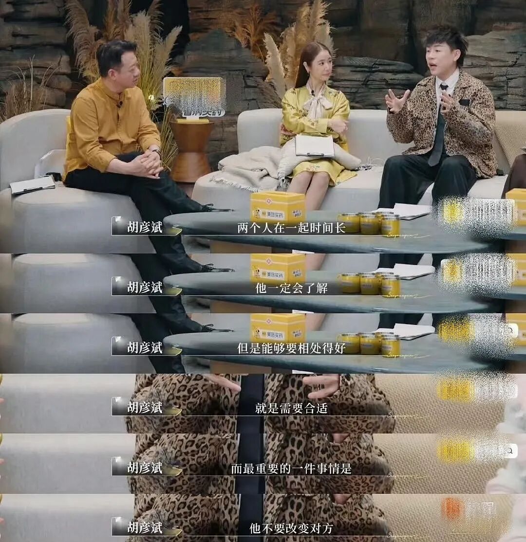 胡彦斌易梦玲海边吻照曝光,网友:一个刚出道的时候,一个刚出生...(组图) - 26