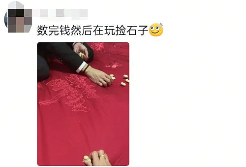 【爆笑】Prada的胸针售价8500就这?!网友夺笋:奢侈品不穷人(组图) - 59