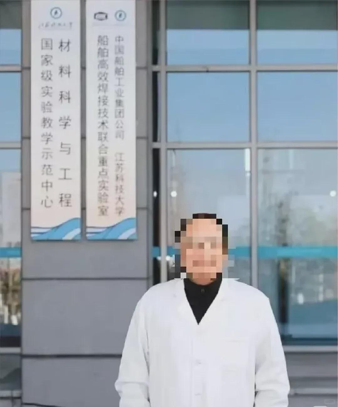 “首席科学家”是骗子！高校博导被扒只有高中学历...学术圈再降大瓜（组图） - 4