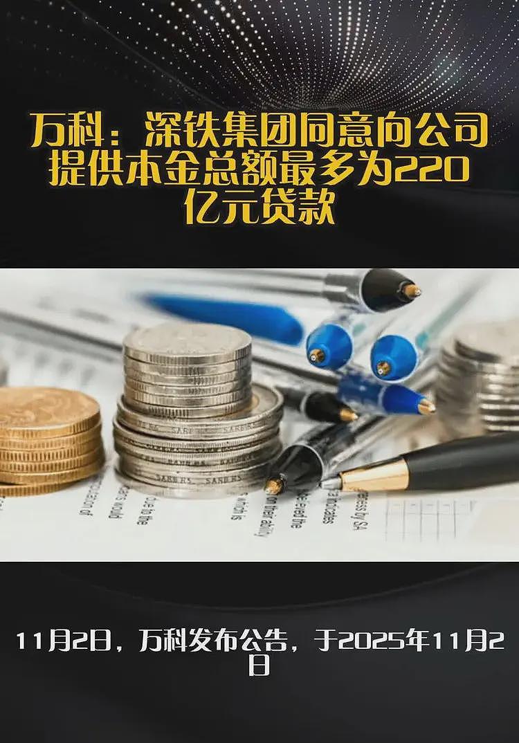 终于明白，当年老王不让姚振华入股的原因了，原来是怕发现……（组图） - 1