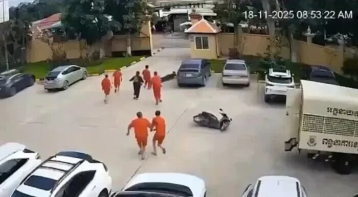 越南女子参与柬埔寨武装劫狱,被捕后引关注(组图) - 1