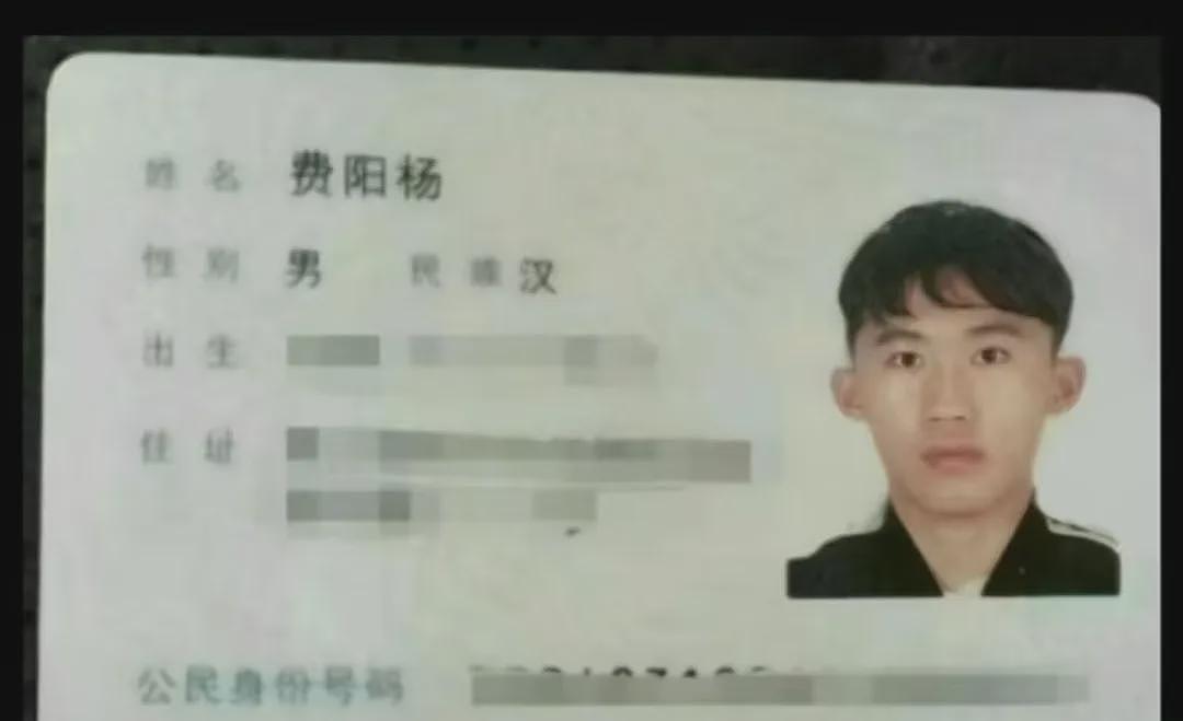小女娃名字连名带姓才2笔,第二个字不敢念(组图) - 21