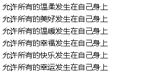 【爆笑】Prada的胸针售价8500就这?!网友夺笋:奢侈品不穷人(组图) - 61