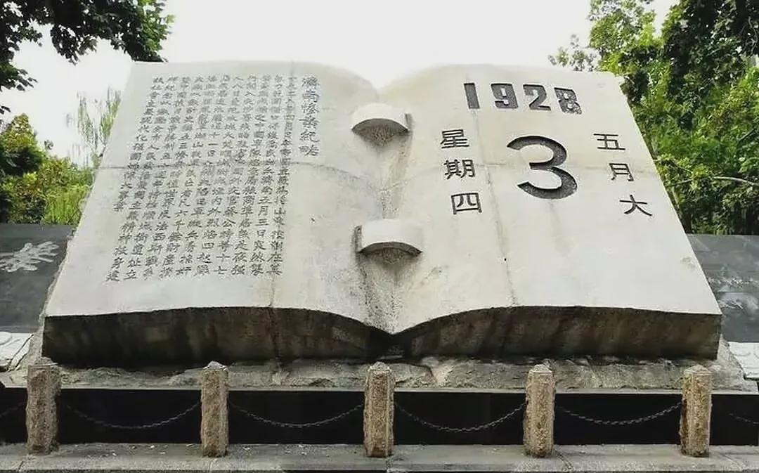 大陆热帖：日本还抗议了，世界哭笑不得（组图） - 5
