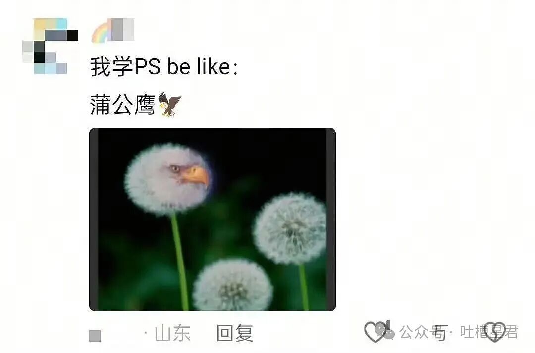 【爆笑】牛马上班为了多睡几秒到底有多拼？啊啊啊把电动车夹被窝里闹钟一响就能骑（组图） - 37