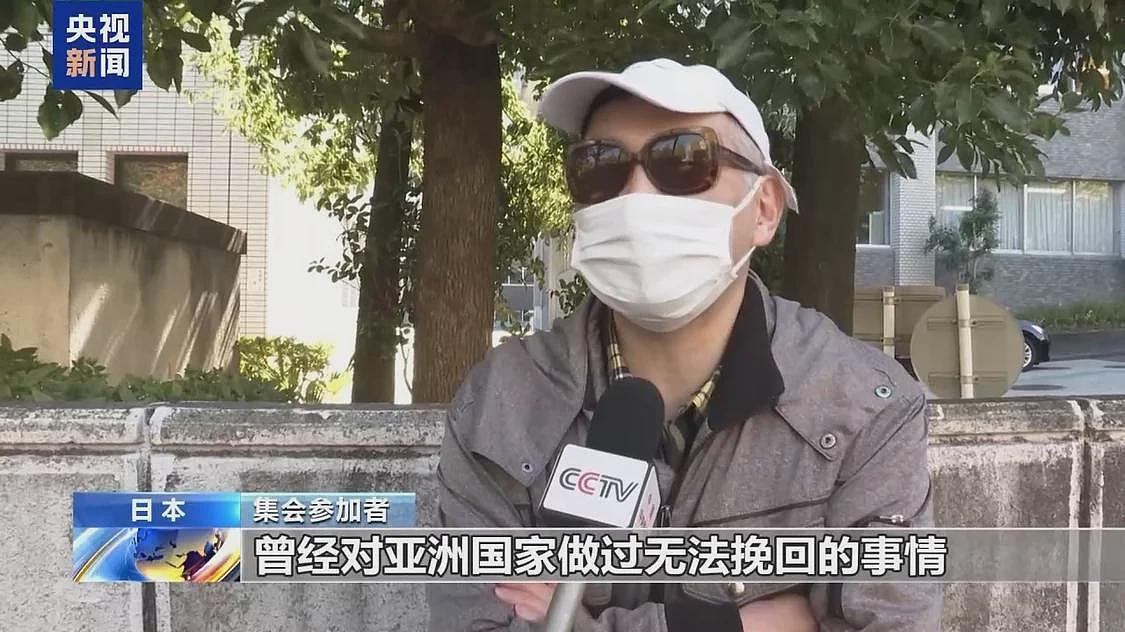 民间埋怨、学界斥责、多国批判！高市错误言论陷四面楚歌（组图） - 3