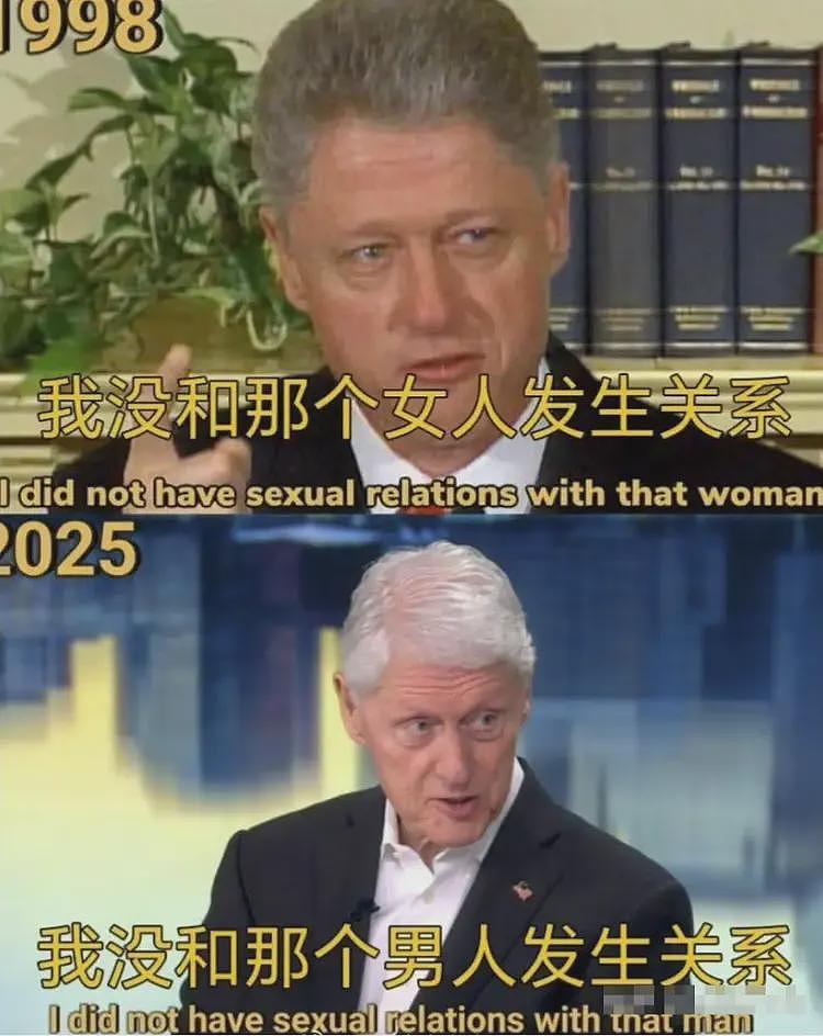美媒疯传的特朗普风流野史不一定真，但绝对够野（组图） - 7
