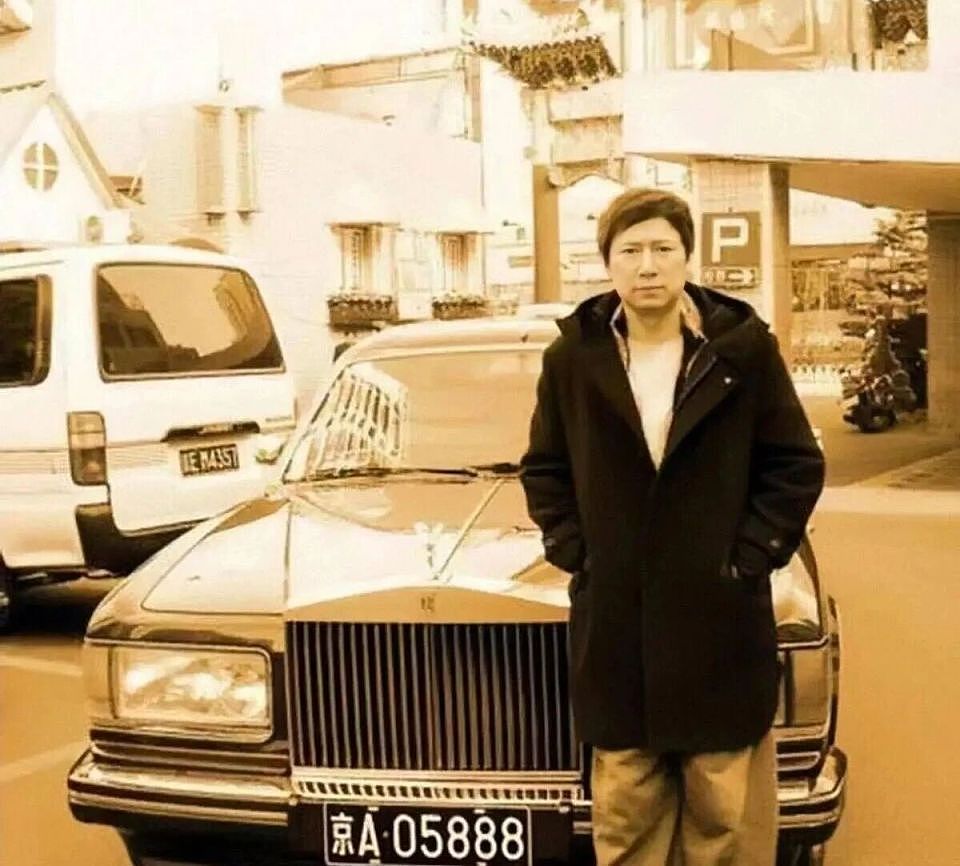中国娱乐营销鼻祖之死｜昔日京城首富的前尘往事（组图） - 5