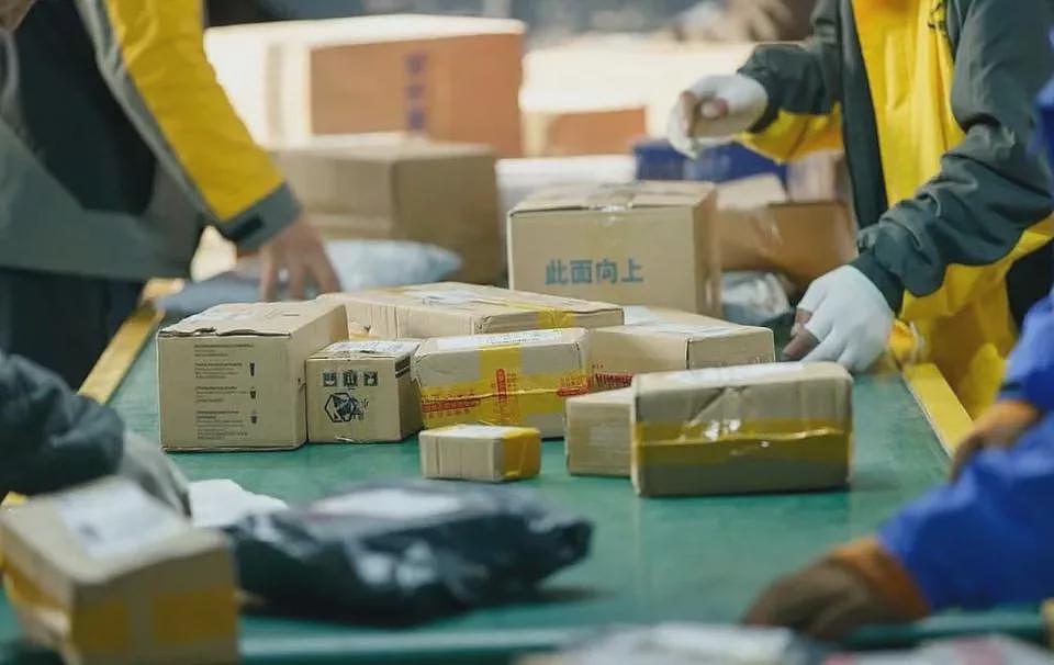 快递员因送错包裹被杀,1个“幽灵定位“引发的血案(组图) - 1