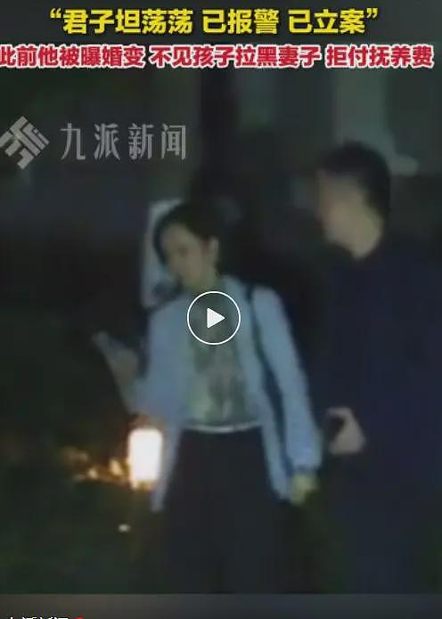 卷入“秀才”喻恩泰婚变风波,女律师称已报案(组图) - 1