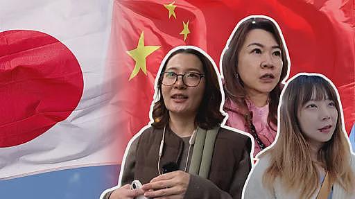 外媒：高市早苗“台湾有事论”引发中国全力反制！国际社会有何反应（组图） - 2