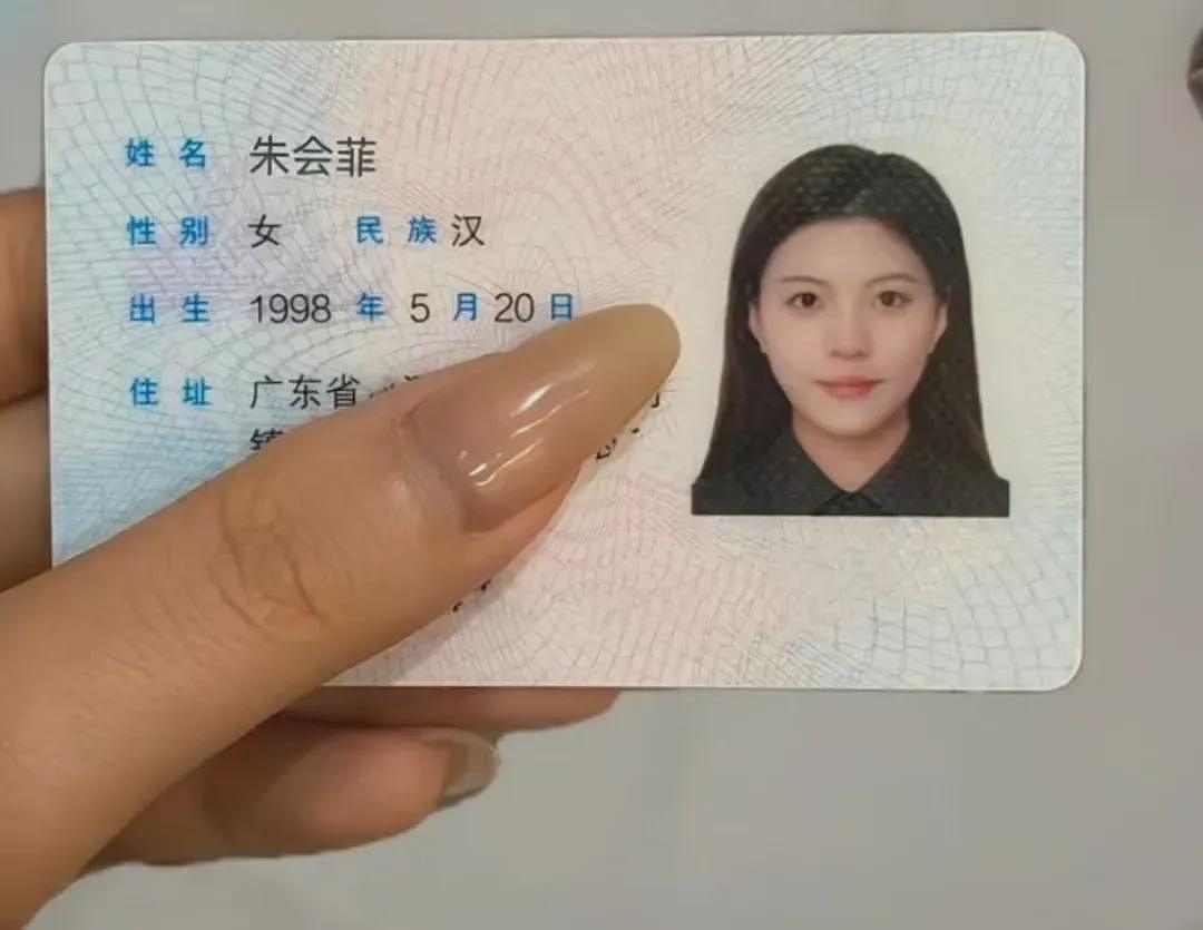 小女娃名字连名带姓才2笔,第二个字不敢念(组图) - 26