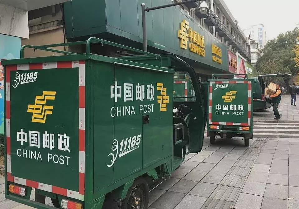 快递员因送错包裹被杀,1个“幽灵定位“引发的血案(组图) - 5