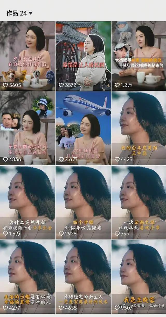 欠债22亿，喝9块钱啤酒，靠妻子带货还债，娱圈大佬现状让人唏嘘（组图） - 5