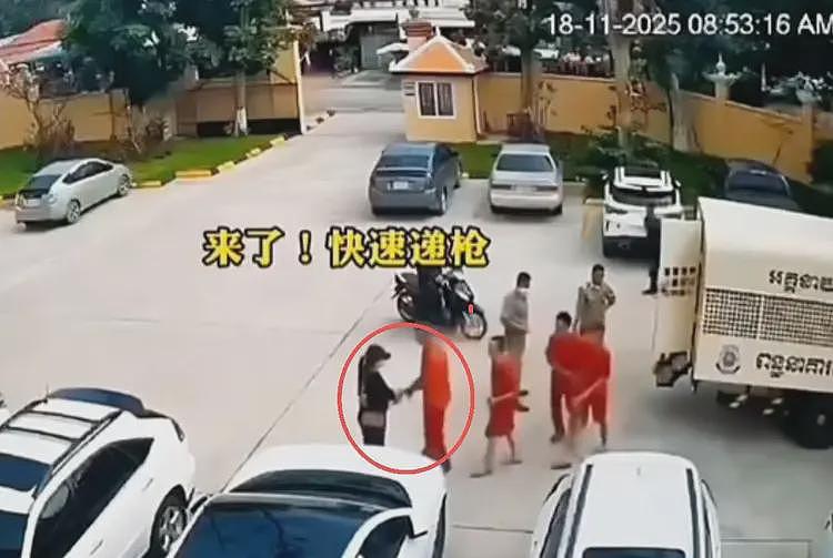 柬埔寨女子劫囚后续：记者丢饭碗，女子身份曝光，评论区三观尽毁（组图） - 4