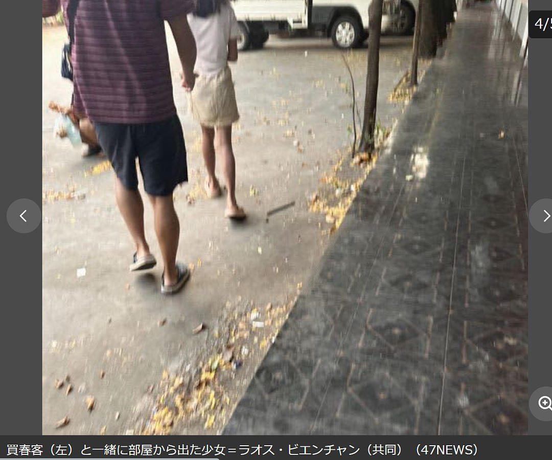 震惊日本社会！12岁泰国少女被母亲带到日本，33天被迫接待60名男客人（组图） - 16