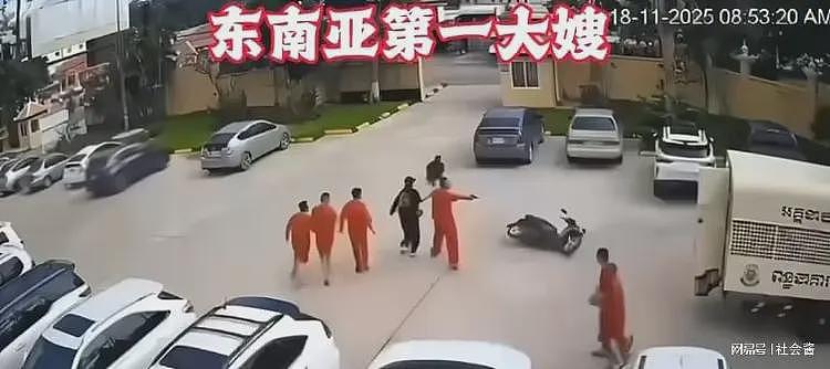 东南亚最后的大嫂爆火，暗网开出511枚比特币捞人，雇佣兵已前往（组图） - 3
