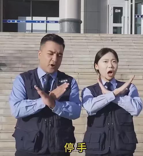 中国警察发片:“日本好危险”、“乖,咱不去”(组图) - 2