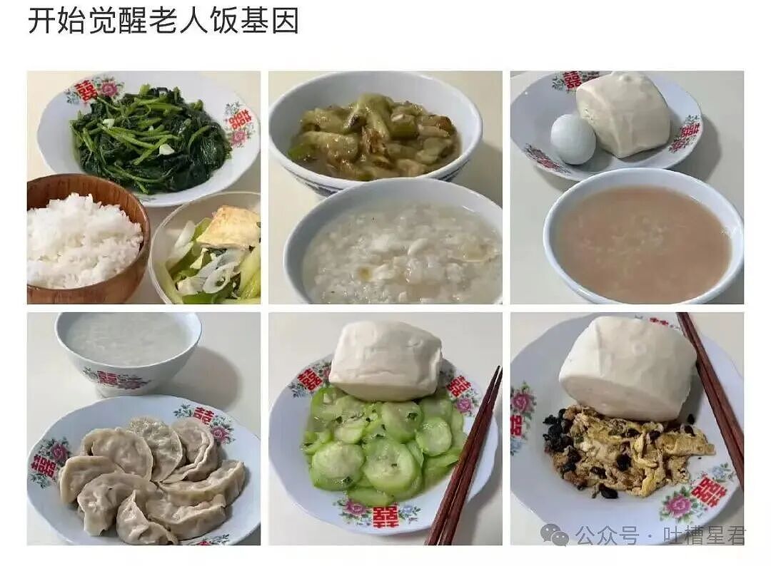 【爆笑】牛马上班为了多睡几秒到底有多拼？啊啊啊把电动车夹被窝里闹钟一响就能骑（组图） - 34