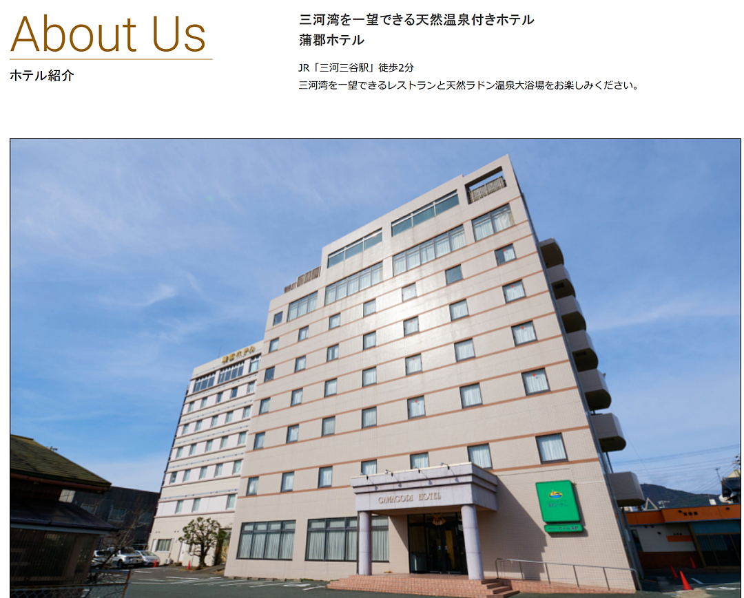 日元汇率暴跌！50万中国游客取消赴日行程，日本商家哭惨，网民却这么说（组图） - 4