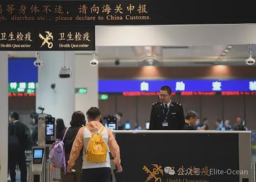 变相双国籍!中国突然宣布:再对澳洲免签,华人狂喜!外籍华人只要这样做,就能在中国长期定居(组图) - 4