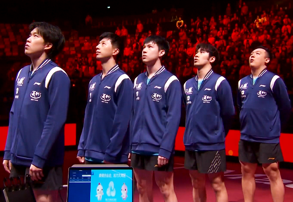 全运会乒乓:北京男团3-1胜上海夺冠!马龙连赢2场樊振东空砍1分(组图) - 1