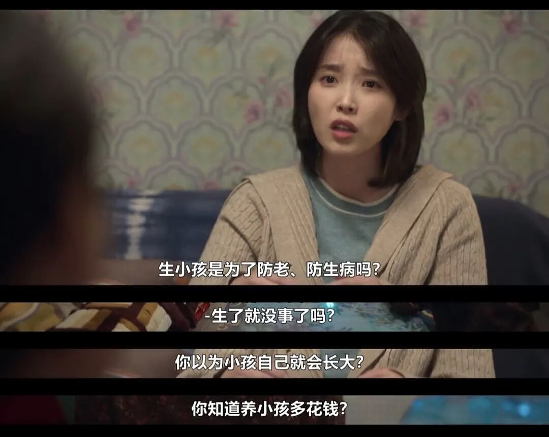 上海夫妇“润澳”22年！丁克养老住豪宅养鸡遛狗，网民：退休天花板（组图） - 4