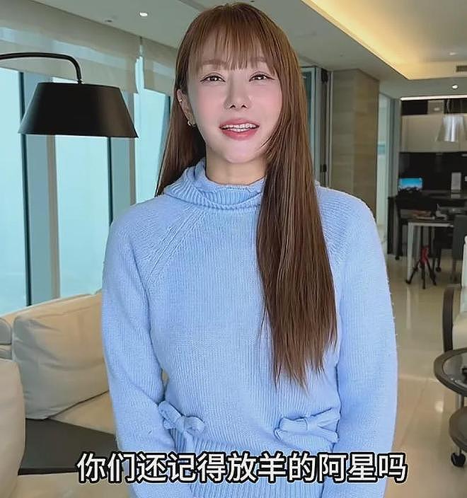 多位韩星中国捞金计划失败！韩佳人停更，刘荷娜粉丝数不到一万（组图） - 2