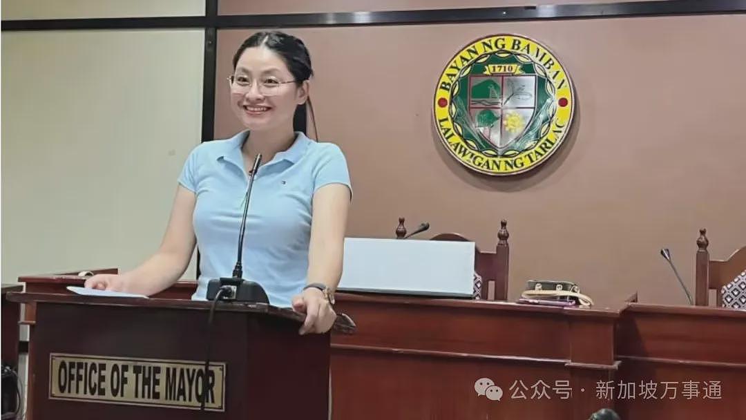 持中国籍、曾潜逃新加坡、同特大洗钱案主谋关系密切！前菲律宾美女市长被判终身监禁（组图） - 10
