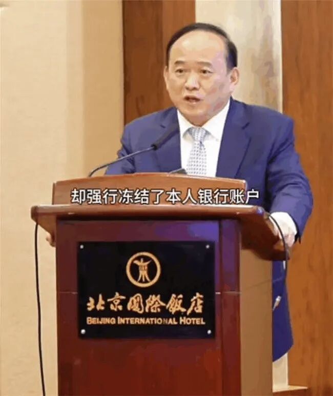 风波再起!首富兰世立“宣战”金龙鱼,称欺人太甚(组图) - 3