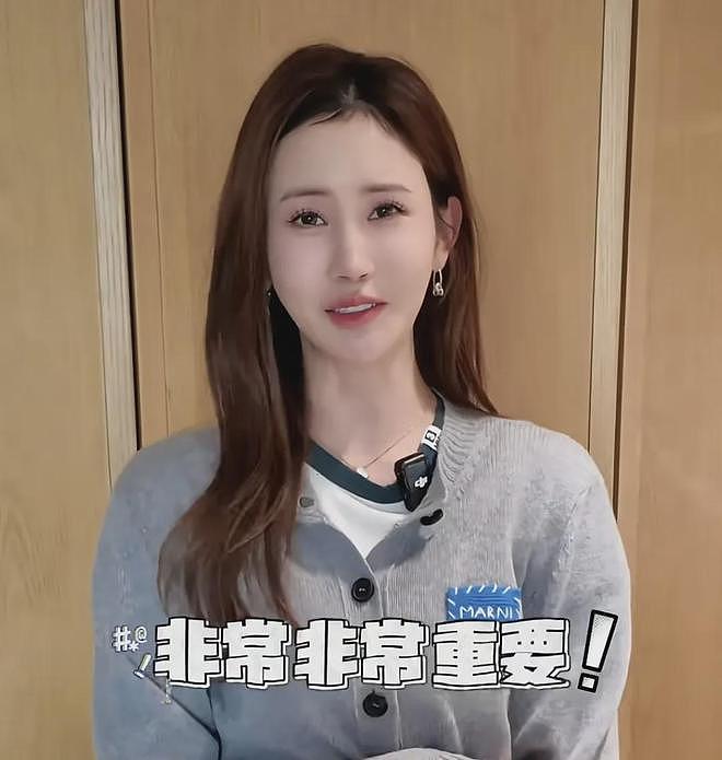 多位韩星中国捞金计划失败！韩佳人停更，刘荷娜粉丝数不到一万（组图） - 20